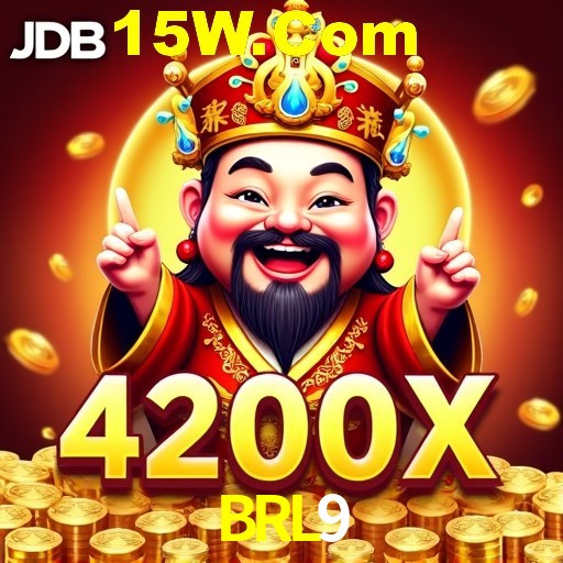 Exclusive Offers BRL9